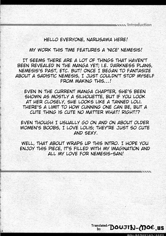 (SC58) [Sorairo March (Narusawa Sora)] O_03