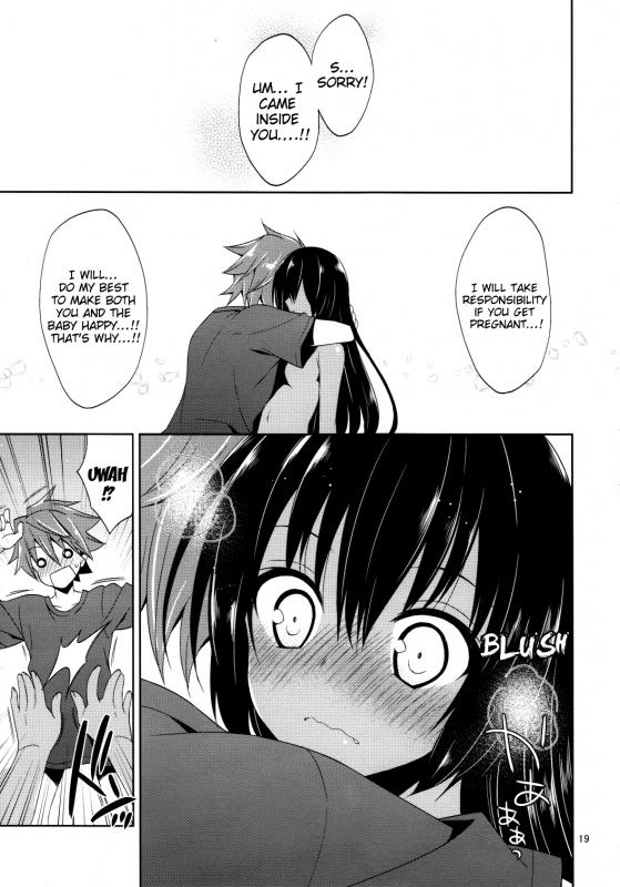 (SC58) [Sorairo March (Narusawa Sora)] O_18