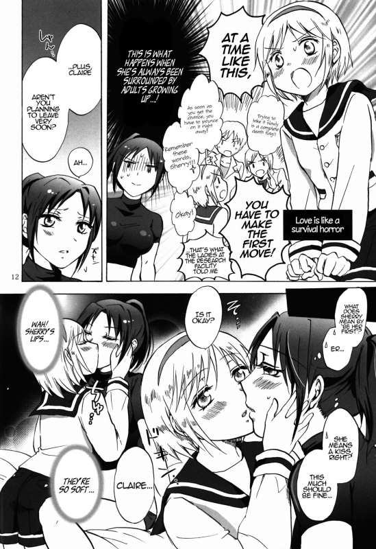(SC58) [peachpulsar (Mira)] Super Girl ni Osowareru! (Resident Evil) [English] {Hennojin}_11