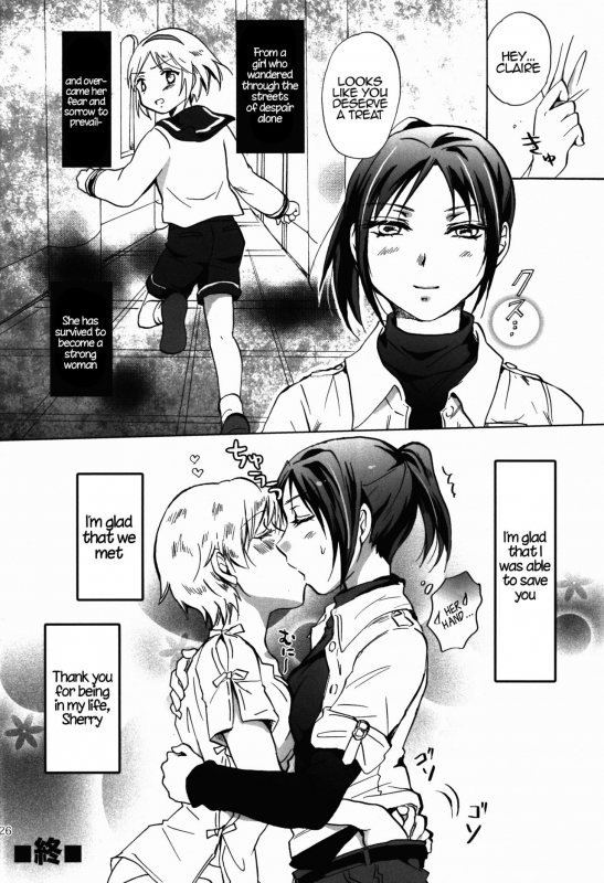 (SC58) [peachpulsar (Mira)] Super Girl ni Osowareru! (Resident Evil) [English] {Hennojin}_25