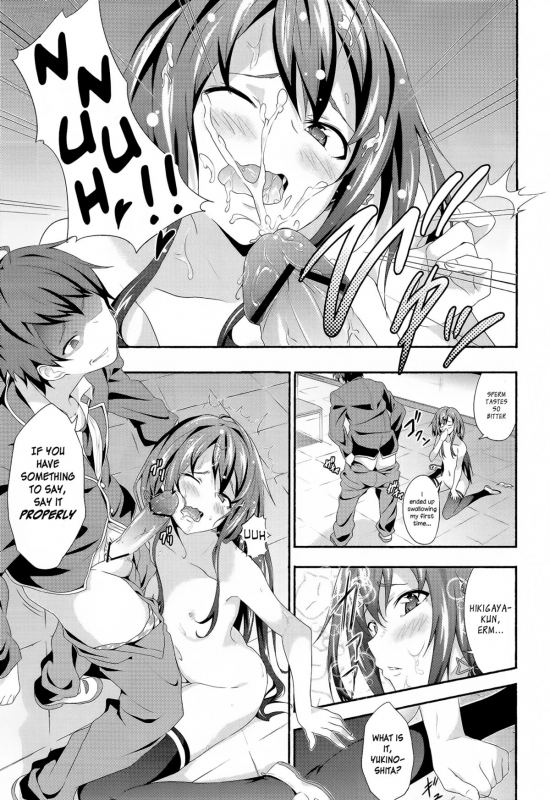 (SC59) [EXTENDED PART (YOSHIKI)] Yahari Ore wa Hentai Love Co_11