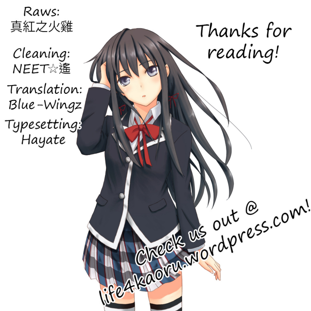 (SC59) [EXTENDED PART (YOSHIKI)] Yahari Ore wa Hentai Love Co_22