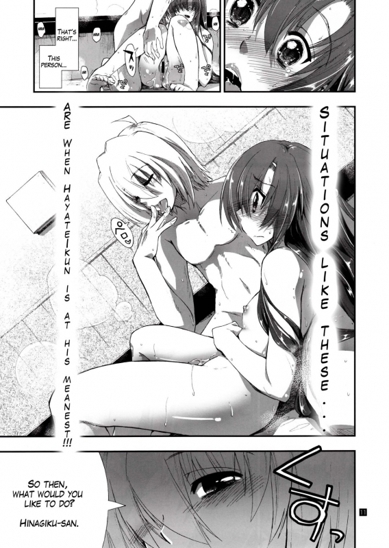 (SC59) [Girigiri Nijiiro (Kamino Ryu-ya)] Nan nano yo! (Hayate no Gotoku!) [English] [Sydin]_09