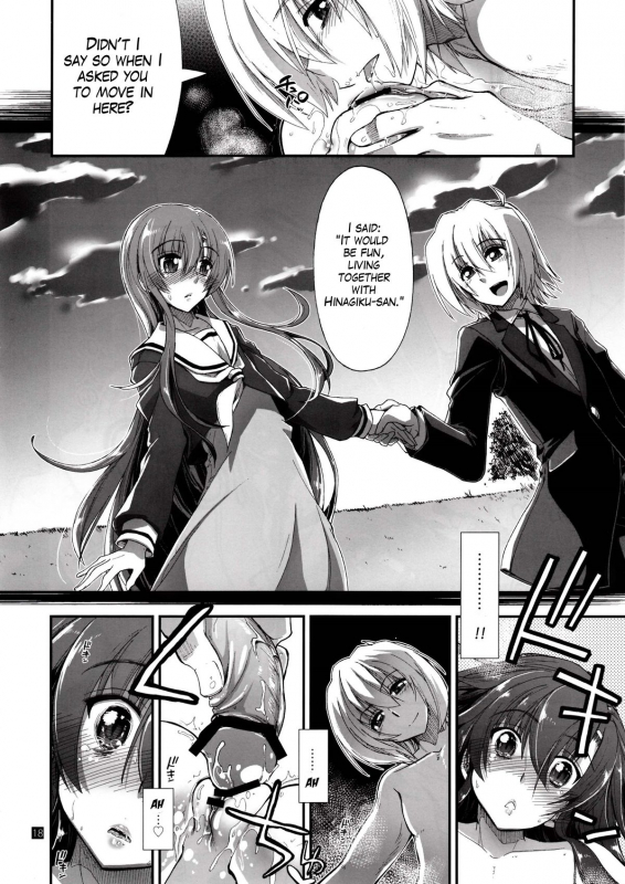 (SC59) [Girigiri Nijiiro (Kamino Ryu-ya)] Nan nano yo! (Hayate no Gotoku!) [English] [Sydin]_16