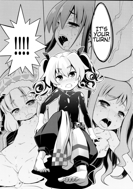 (SC59) [Kazeuma (Minami Star)] Sekaiju no Anone 22 Zenpen (Etrian Odyssey) [English] [BlindEye]_32