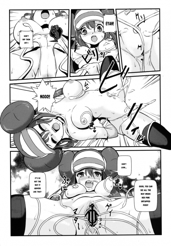 (SC59) [Makoto☆Skip (Makoto Daikichi)] Kenka Suruhodo Naka Gaii! (Pokémon) [English] [Risette-Trans_15