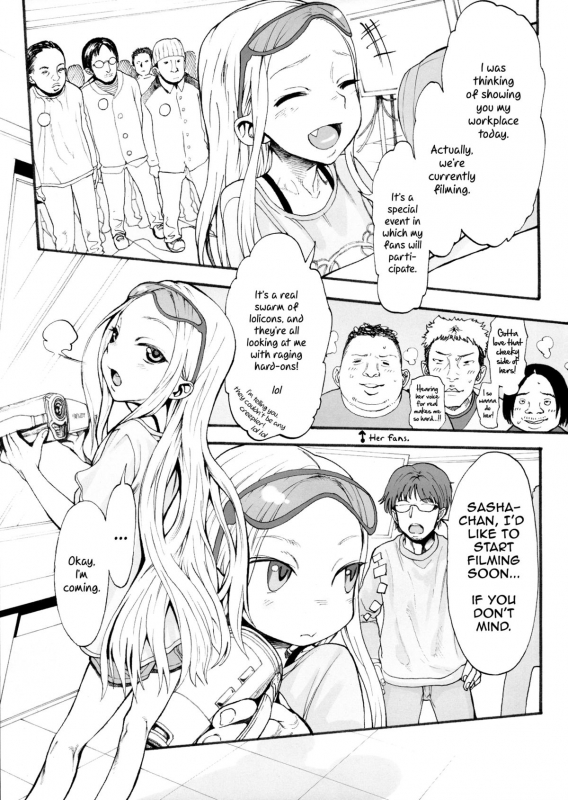 (SC59) [Rinjuu Circus (Haguhagu)] Sasha-chan ga Iku ☆  Sasha-chan is Coming! ☆ [English] =LWB=_03