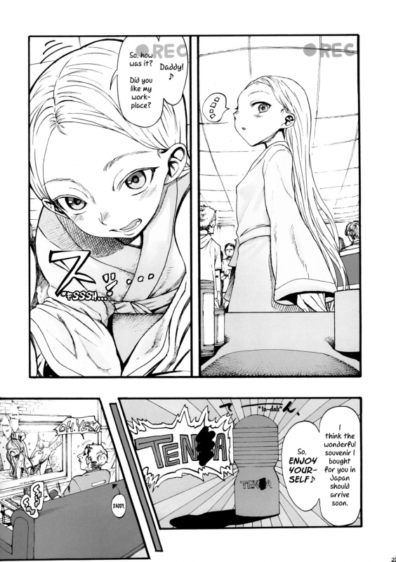 (SC59) [Rinjuu Circus (Haguhagu)] Sasha-chan ga Iku ☆  Sasha-chan is Coming! ☆ [English] =LWB=_21