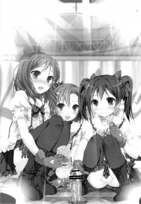 (SC59) [Yagisaki Ginza (Yagami Shuuichi)] First Live (Love Live!) [English] [Blue-Wingz]_01