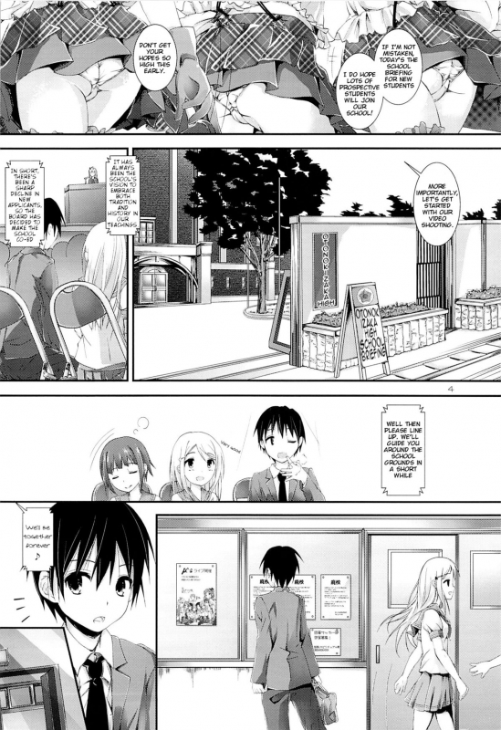 (SC59) [Yagisaki Ginza (Yagami Shuuichi)] First Live (Love Live!) [English] [Blue-Wingz]_02