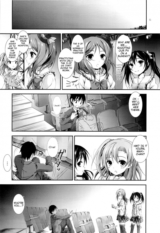 (SC59) [Yagisaki Ginza (Yagami Shuuichi)] First Live (Love Live!) [English] [Blue-Wingz]_04