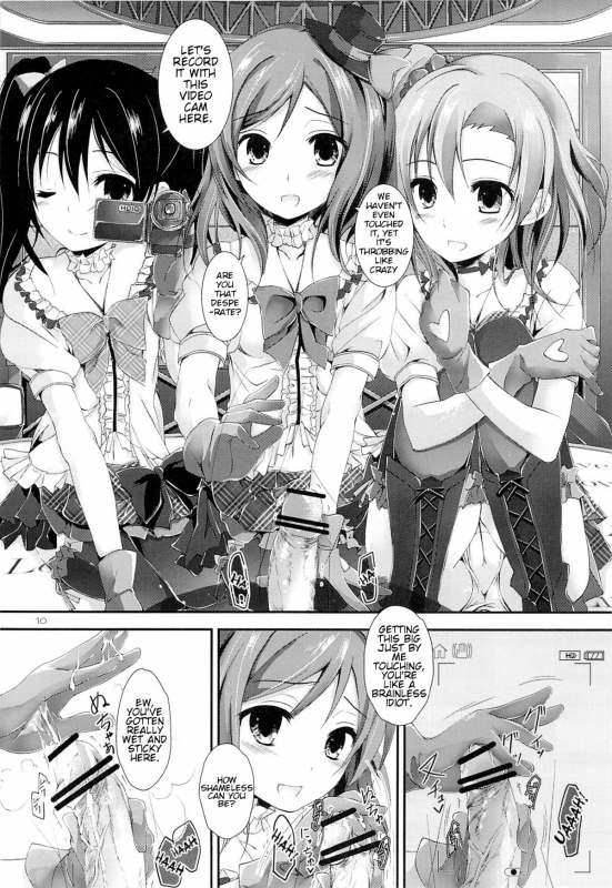 (SC59) [Yagisaki Ginza (Yagami Shuuichi)] First Live (Love Live!) [English] [Blue-Wingz]_08