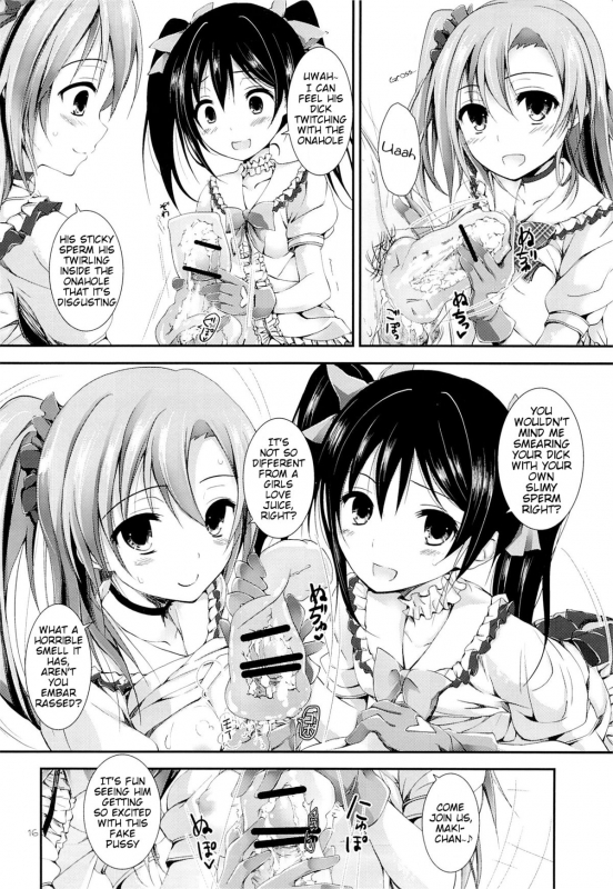 (SC59) [Yagisaki Ginza (Yagami Shuuichi)] First Live (Love Live!) [English] [Blue-Wingz]_14