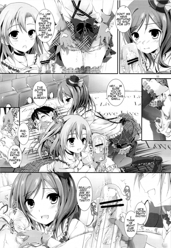 (SC59) [Yagisaki Ginza (Yagami Shuuichi)] First Live (Love Live!) [English] [Blue-Wingz]_16