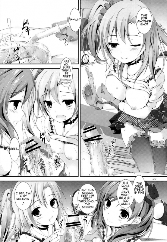 (SC59) [Yagisaki Ginza (Yagami Shuuichi)] First Live (Love Live!) [English] [Blue-Wingz]_18