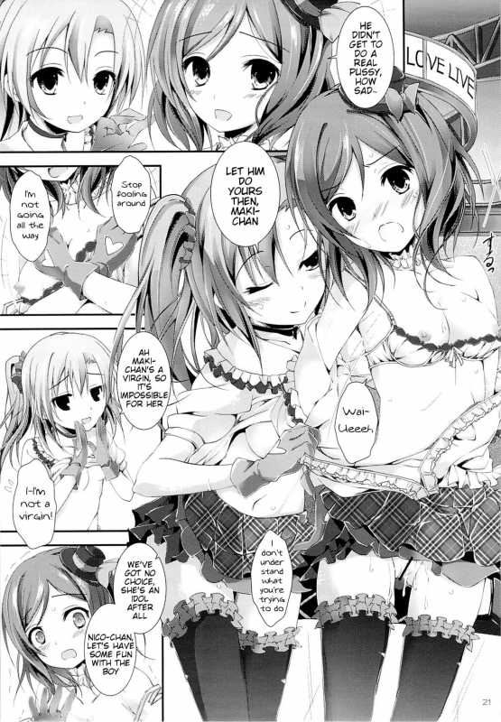 (SC59) [Yagisaki Ginza (Yagami Shuuichi)] First Live (Love Live!) [English] [Blue-Wingz]_19