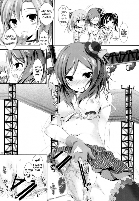 (SC59) [Yagisaki Ginza (Yagami Shuuichi)] First Live (Love Live!) [English] [Blue-Wingz]_20