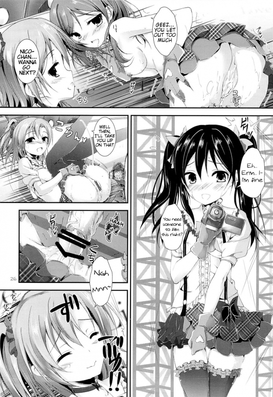 (SC59) [Yagisaki Ginza (Yagami Shuuichi)] First Live (Love Live!) [English] [Blue-Wingz]_24