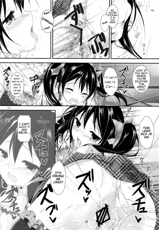 (SC59) [Yagisaki Ginza (Yagami Shuuichi)] First Live (Love Live!) [English] [Blue-Wingz]_28