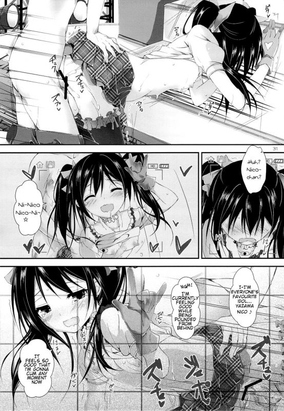 (SC59) [Yagisaki Ginza (Yagami Shuuichi)] First Live (Love Live!) [English] [Blue-Wingz]_29