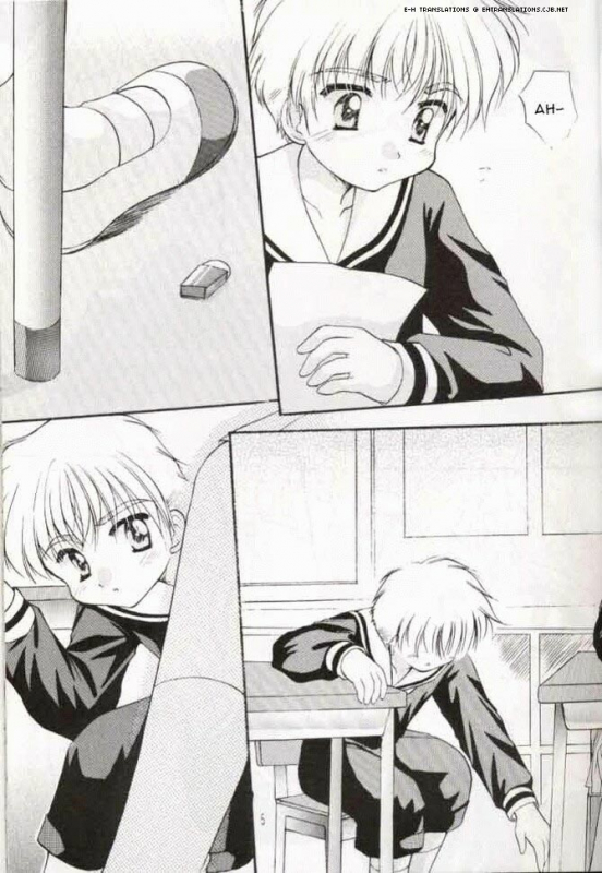 (SC6) [Imomuya Honpo (Azuma Yuki)] Sakura Enikki  In My School (Cardcaptor Sakura) [English] [EHT]_03