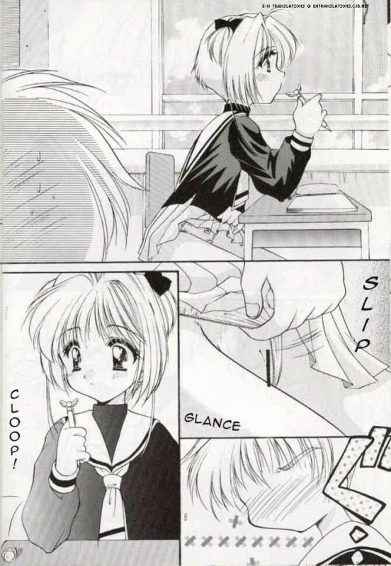 (SC6) [Imomuya Honpo (Azuma Yuki)] Sakura Enikki  In My School (Cardcaptor Sakura) [English] [EHT]_06