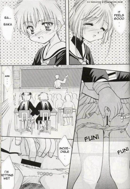 (SC6) [Imomuya Honpo (Azuma Yuki)] Sakura Enikki  In My School (Cardcaptor Sakura) [English] [EHT]_13