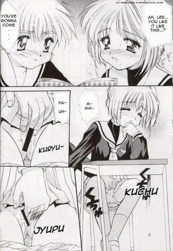 (SC6) [Imomuya Honpo (Azuma Yuki)] Sakura Enikki  In My School (Cardcaptor Sakura) [English] [EHT]_16