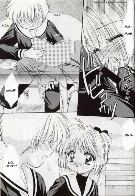 (SC6) [Imomuya Honpo (Azuma Yuki)] Sakura Enikki  In My School (Cardcaptor Sakura) [English] [EHT]_21