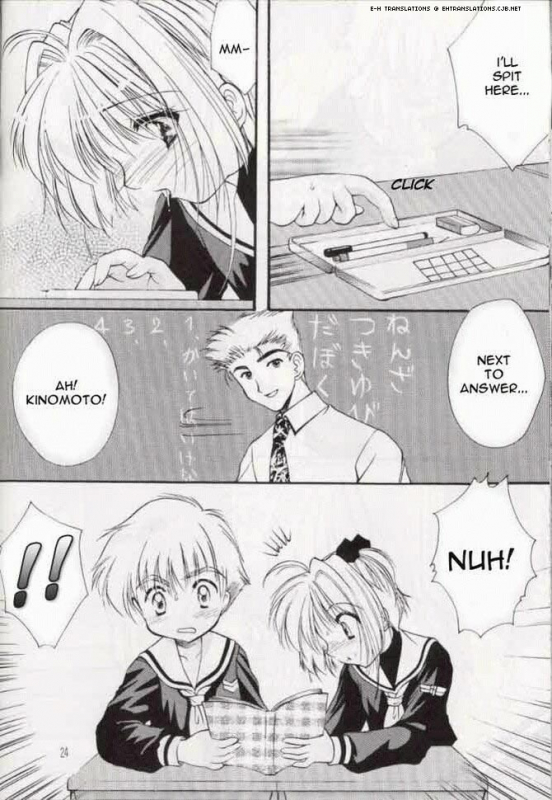 (SC6) [Imomuya Honpo (Azuma Yuki)] Sakura Enikki  In My School (Cardcaptor Sakura) [English] [EHT]_22