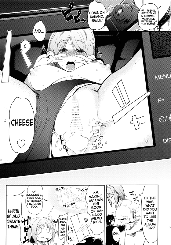 (SC60) [4%Liar (A-LoveRu)] Kanako ni wa Bloomers ga Niau ni Kimatteru! (THE IDOLM@STER_11