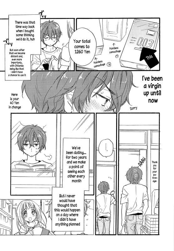 (SC60) [ABLISS (Mei)] CHILDLIKE (Hyouka) [English] [LustyLady00]_13