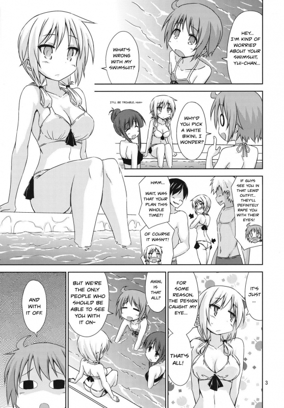 (SC60) [ARCHF (Riki)] WHITE LIGHT (Yuyushiki) [English] [Yuyubros]_01