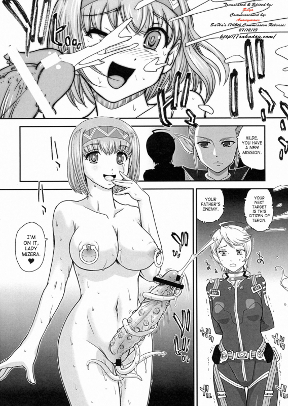 (SC60) [Behind Moon (Q)] BehindMoon Recycle 3 (Space Battleship Yamato 2199) [English] [SaHa] [Incom_11
