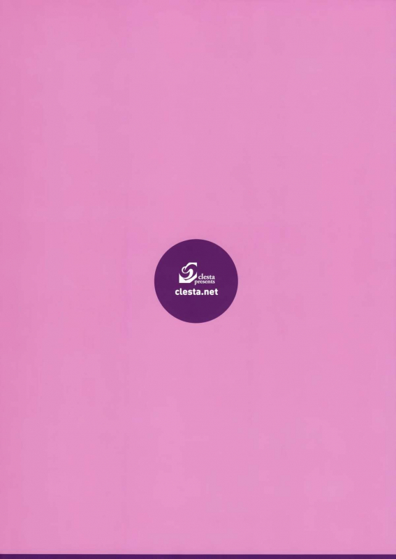 (SC60) [Clesta (Cle Masahiro)] CL-orz 29 (Kyoukai Senjou no Horizon) [English] {doujin-moe.us} [Dec_21