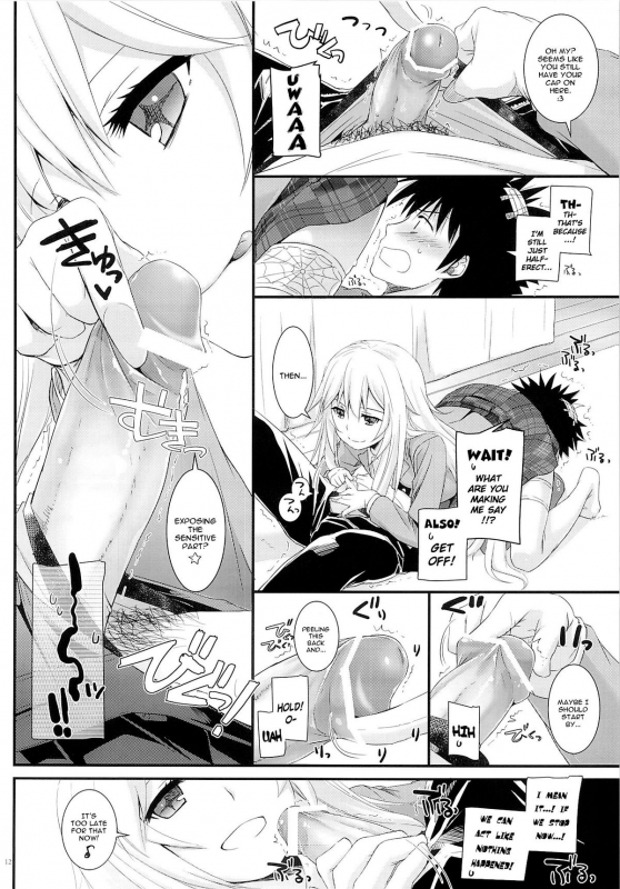 (SC60) [Digital Lover (Nakajima Yuka)] D.L. action 77 (Toaru Majutsu no Index) [English] [YQII]_10