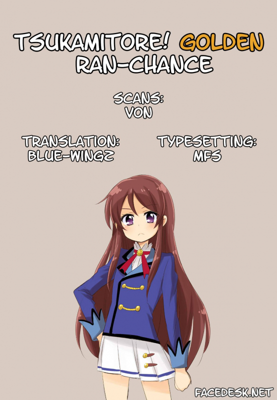 (SC60) [ETC x ETC (Hazuki)] Tsukamitore! Golden Ran-Chance (Aikatsu!) [English] [Facedesk]_25