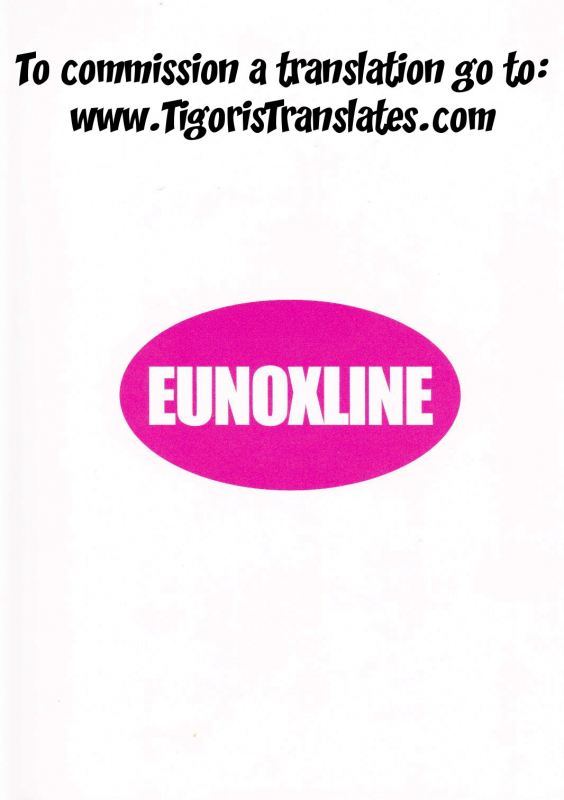 (SC60) [EUNOXLINE (U-1)] MY☆LOVERS (Magical Girl Lyrical Nanoha) [English] [Tigoris]_01