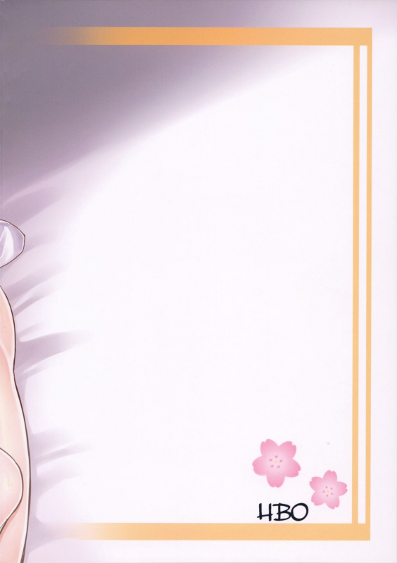 (SC60) [HBO (Henkuma)] Gift! (THE IDOLM@STER CINDERELLA GIRLS) [English] [M@]_30