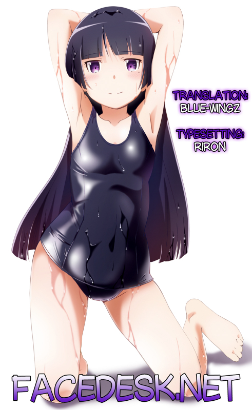 (SC60) [Hitsuji 1ban Shibori (Hitsuji Hako)] Kanojo no Pet Jinsei 2 [English] [Facedesk]_28