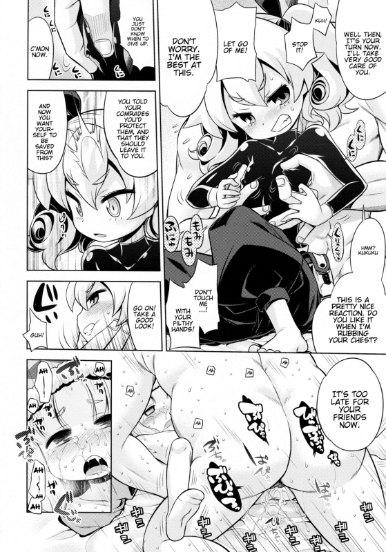 (SC60) [Kazeuma (Minami Star)] Sekaiju no Anone 22 Kouhen (Etrian Odyssey) [English] [BlindEye]_02