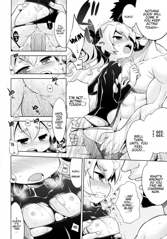 (SC60) [Kazeuma (Minami Star)] Sekaiju no Anone 22 Kouhen (Etrian Odyssey) [English] [BlindEye]_10