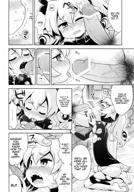 (SC60) [Kazeuma (Minami Star)] Sekaiju no Anone 22 Kouhen (Etrian Odyssey) [English] [BlindEye]_20