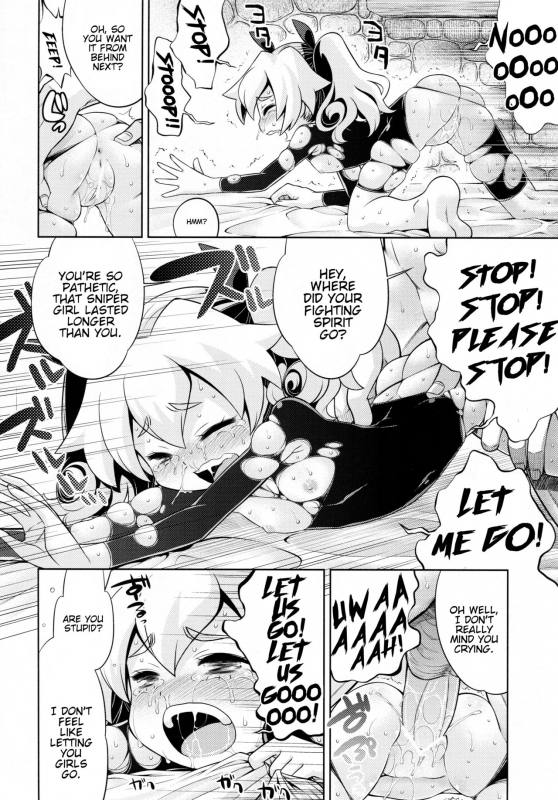 (SC60) [Kazeuma (Minami Star)] Sekaiju no Anone 22 Kouhen (Etrian Odyssey) [English] [BlindEye]_24