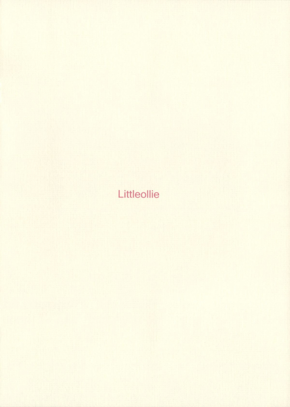 (SC60) [Littleollie (Deburasu)] Naimononedari [English] [Zarmazarma]_01