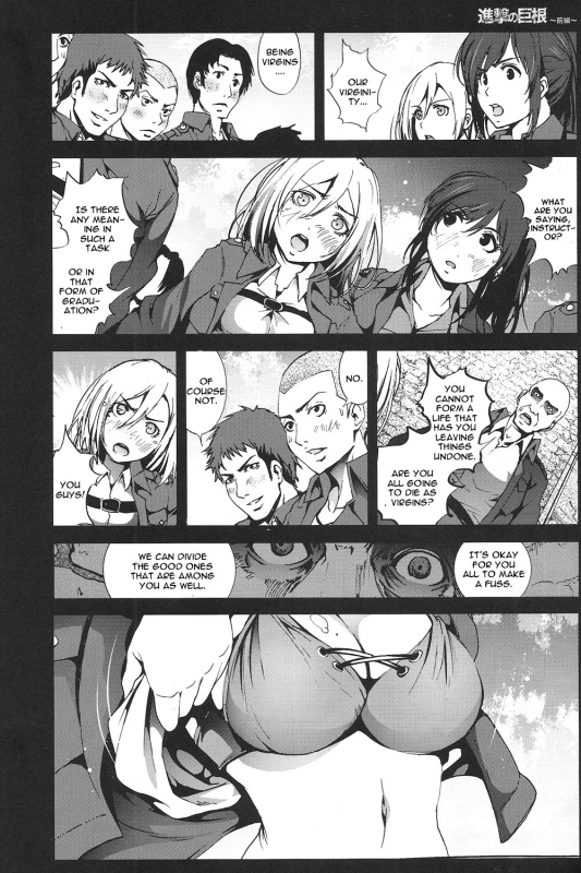 (SC60) [Mokusei Zaijuu (Mokusei Zaijuu)] Shingeki no Kyokon ~Zenpen~ (Shingeki no Kyojin) [Engli_02