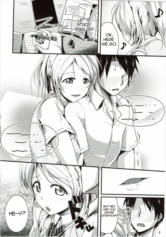 (SC60) [Nuno no Ie (Moonlight)] Let's Study xxx (Love Live!) [English]_04