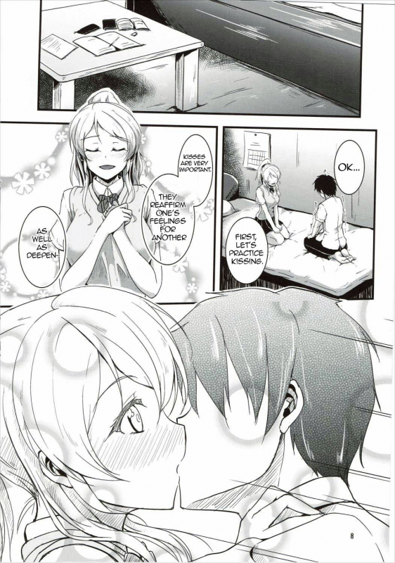 (SC60) [Nuno no Ie (Moonlight)] Let's Study xxx (Love Live!) [English]_06