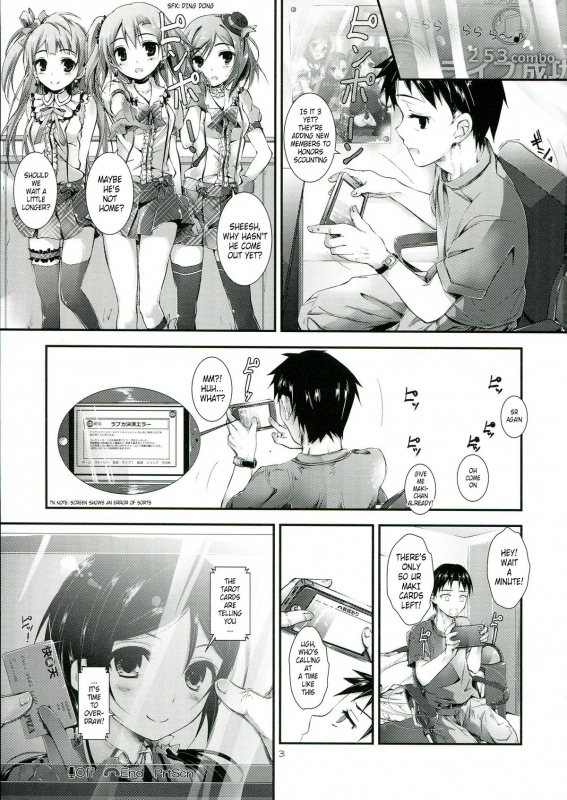 (SC60) [Yagisaki Ginza (Yagami Shuuichi)] soldier money game (Love Live!) [English]_01