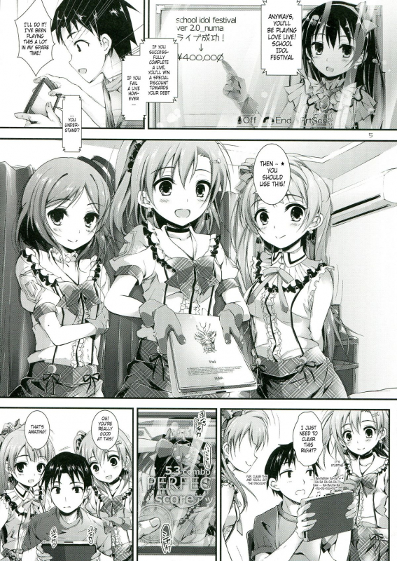 (SC60) [Yagisaki Ginza (Yagami Shuuichi)] soldier money game (Love Live!) [English]_03